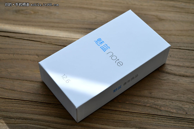 魅蓝note5即将发布