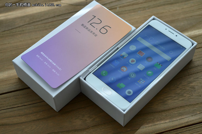 魅蓝note5即将发布