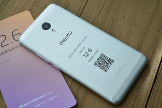 魅蓝note5即将发布