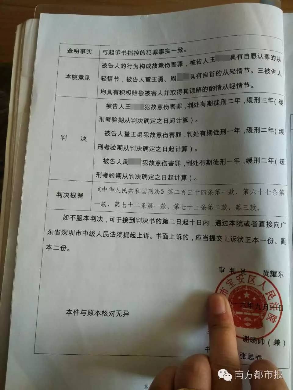 о顣