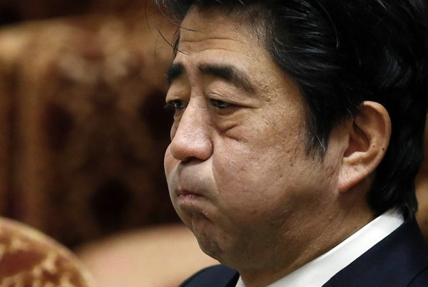 日本正式部署调研回应赖冠霖表情包花痴萨德中方四字开始图片