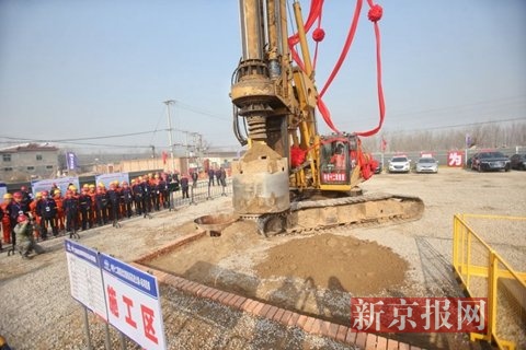 北京新机场高速公路今天开工 计划2018年底通