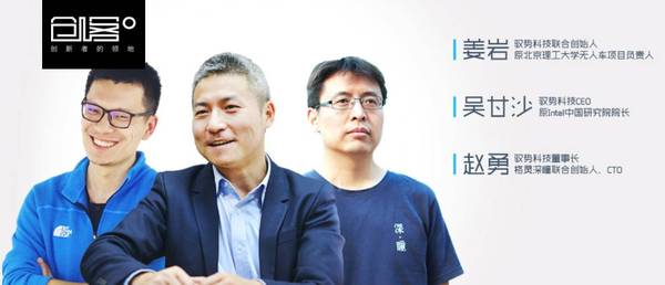 标注原始创新的新高度——中关村持续打造原始创新的策源地