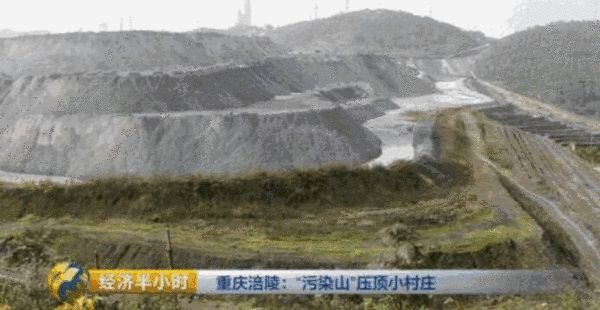 三峡库区的哭泣：庄稼枯竭酸雨频现 村民苦不堪言