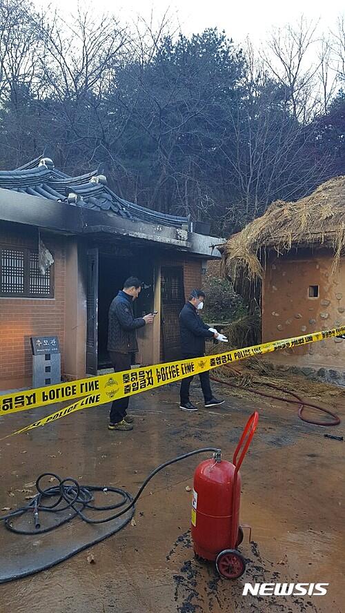 朴槿惠父亲朴正熙故居遭人为纵火 遗像被烧毁