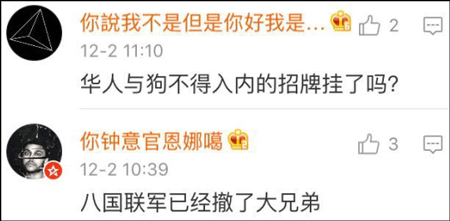 在你们店里生个孩子有美国护照不?