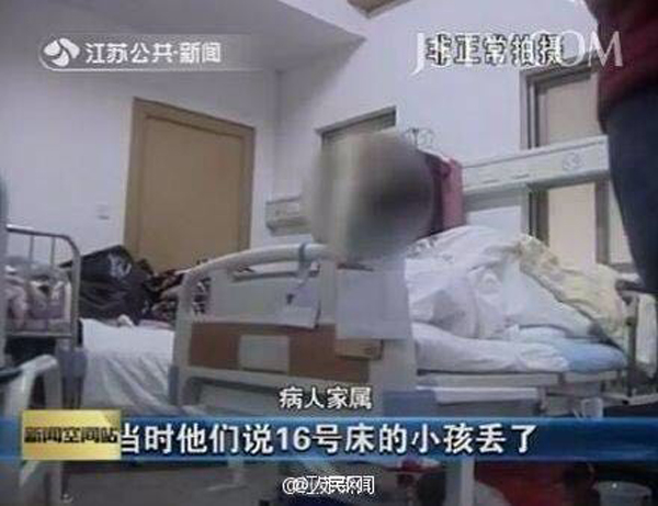 随着二胎政策落地,一心想抱孙子的张爱芬极力劝说儿子儿媳生二胎。小夫妻俩却不想生,觉得再养个孩子,不仅花费高,两人连一点空闲时间都没有了。