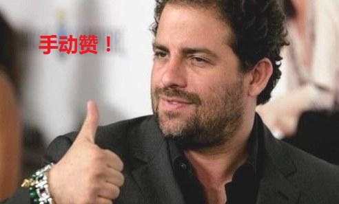 神吐槽周末版:罗尔捐款风波 外媒一语成谶 神吐槽周末版:罗尔捐款风波 外媒一语成谶图片
