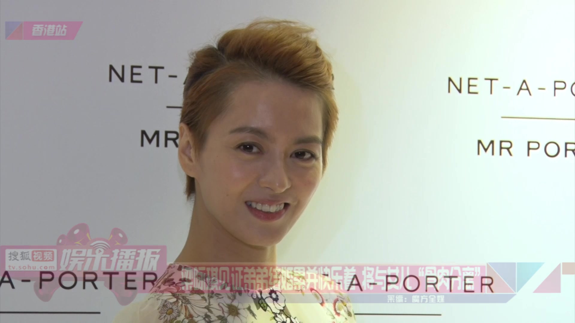 梁咏琪见证弟弟结婚累并快乐着将与女儿骨肉分离