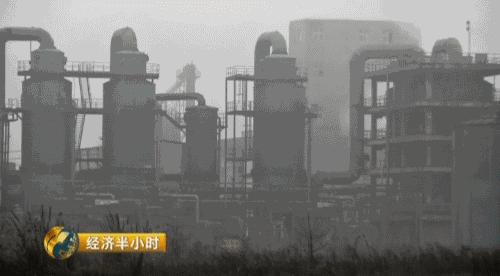 彭泽县委、当局指导在会上也做出了亮相,文中写到,彭泽县委、当局以这次后督察为关键,再打气头,再添办法,依照既定目的,将环保归纳督察成绩整改良行究竟,彻彻底底推进各项事情的执行,坚定打赢环保管理攻坚战。看来督察组一来,矶山产业园区的天是说变就变啊!
