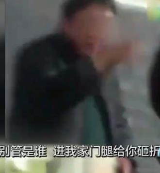 网曝山东菏泽一男老师课堂训话,要树榜样传授学生如何混92游戏中心,期间脏话不断,3分钟问候他人母亲12次,称只要你奋斗,谁都不能咋着你。
