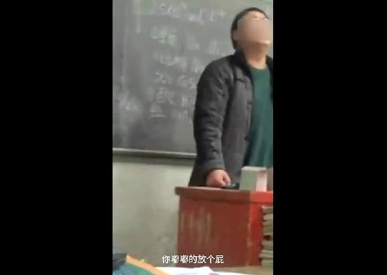 中学老师爆粗口教学生混社会 被停职引争议