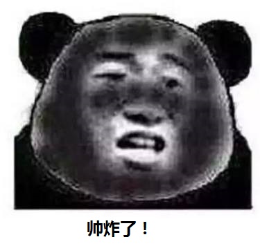 神吐槽:年终扎堆跳槽 多国政要辞职 神吐槽:年终扎堆跳槽 多国政要辞职图片