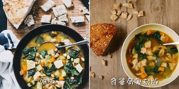 很美貌的杂烩汤,南瓜先放进去煮个15分钟才会烂,接着把其他食材一股脑儿丢进去就行了,菠菜记得最后放,烫个几十秒就OK了。把汤装碗里后再撒上面包屑,这碗热乎乎的汤香气十足,味道鲜美。