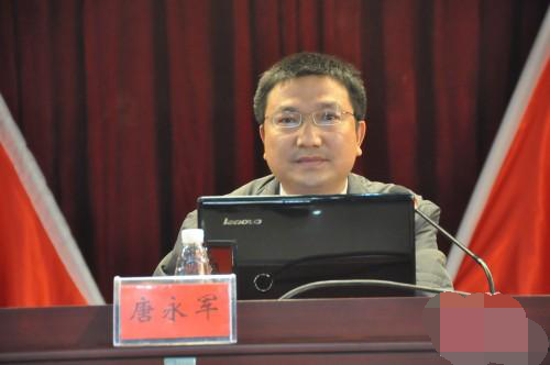 图为会同县委宣传部副部长唐永军(图片来源网络)
