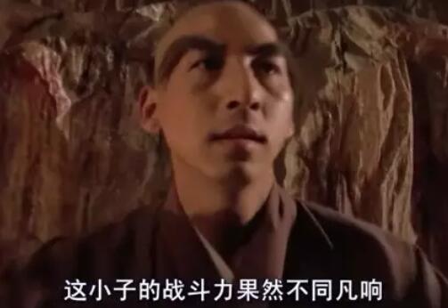 神吐槽:都怀孕了 还不知老婆是男是女 神吐槽:都怀孕了 还不知老婆是男是女图片