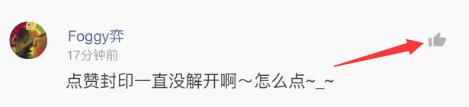 神吐槽:都怀孕了 还不知老婆是男是女 神吐槽:都怀孕了 还不知老婆是男是女图片