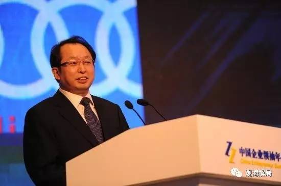 (王一新在中国企业领袖年会上发表演讲)