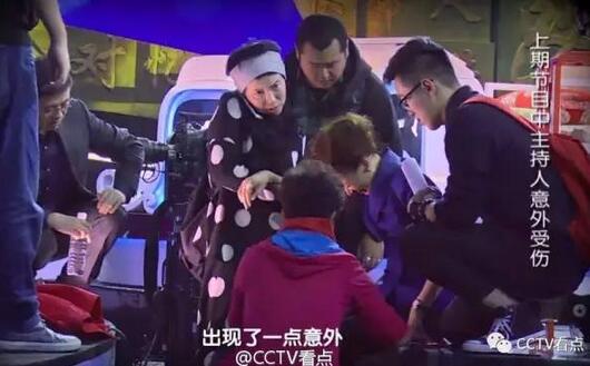 董卿:敷冰缠胶带坚持拍完最后一个镜头