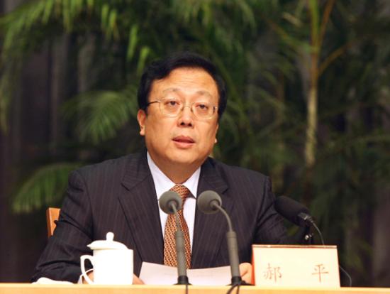 教育部副部长郝平履新北京大学党委书记