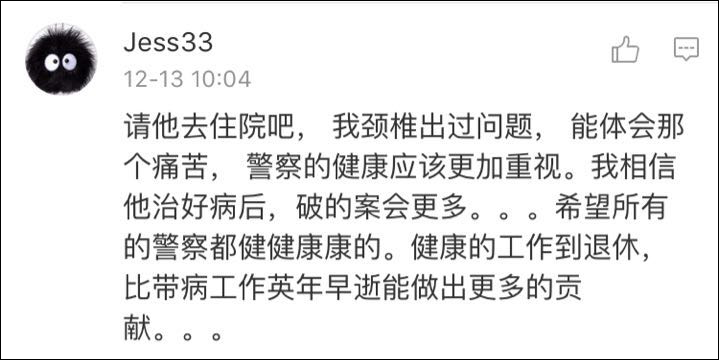 本文系观察者网独家稿件,文章内容纯属作者个人观点,不代表平台观点,未经授权,不得转载,否则将追究法律责任。关注观察者网微信guanchacn,每日阅读趣味文章。