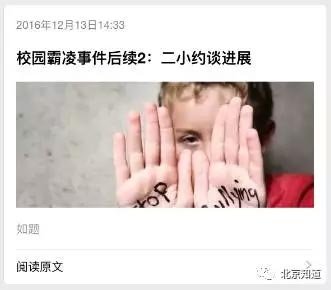 新京报网