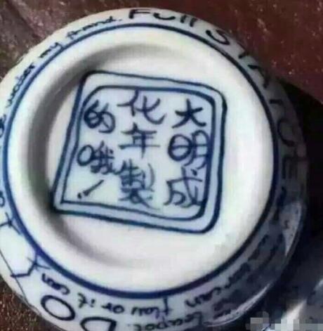 神吐槽:眼前是头牛 心中是一万只草泥马 神吐槽:眼前是头牛 心中是一万只草泥马图片