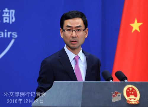 中国或惩罚美汽车垄断被指报复特朗普 中方回应