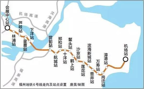 福州地铁5号线来了21个站点连接闽侯与福州南站