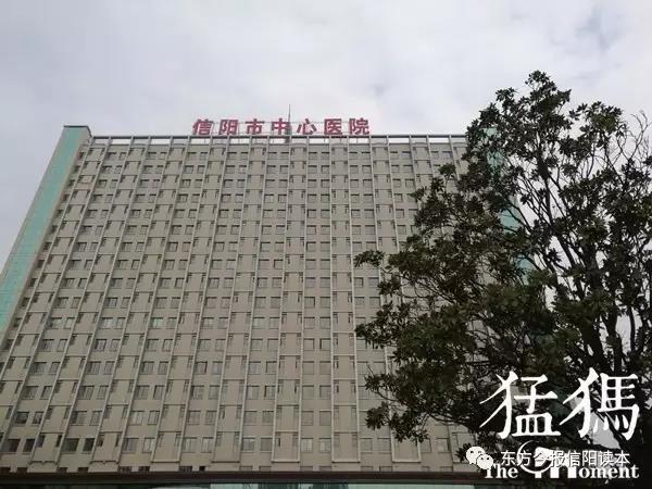 "12月18日上午,一则信阳学生班主任被父亲的高中(殴打一名公务员)身为高中课文氓图片