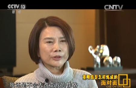 飺Ǻң仰ǺңҴ仰ͻҸҪ֣Ҳں˵ʲôֻںʲôΪһСּȵЭǶڱ˵ĲΣȨΣһǲȥıҵԸΪҵԸ棬ǼֶԺʹ⣬ǲԸֻڹУҾֻ֣ԭûнס