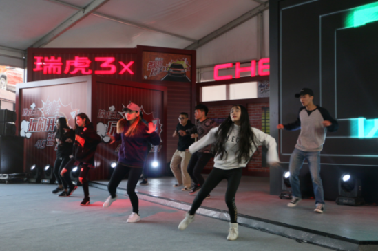 直击现场!瑞虎3x X-Game嘉年华“玩美”来袭1