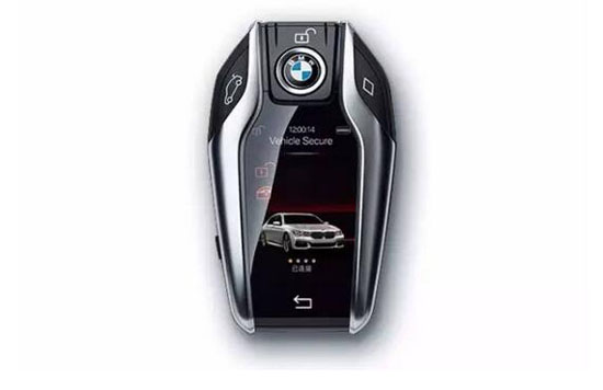 实现人车互动梦 新BMW 7系智能触控钥匙-搜狐汽车