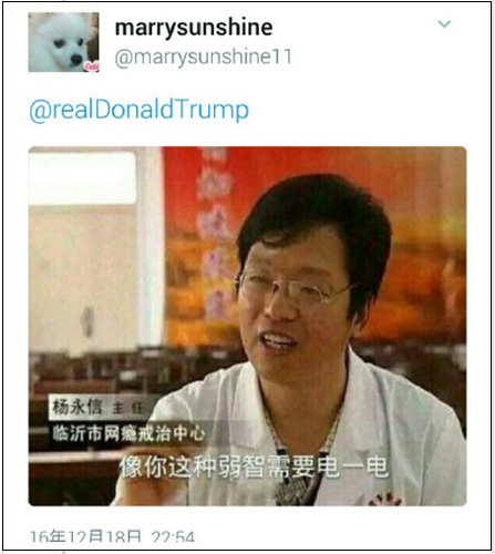 表情包当然不能少了霸气外交部系列