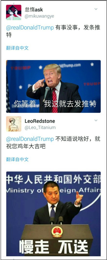 逢年过节系列