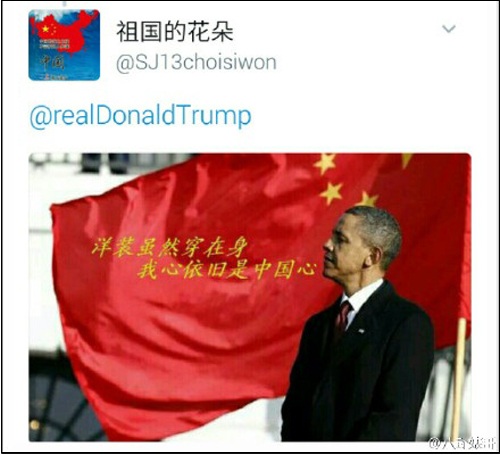 本文系观察者网独家稿件,文章内容纯属作者个人观点,不代表平台观点,未经授权,不得转载,否则将追究法律责任。关注观察者网微信guanchacn,每日阅读趣味文章。