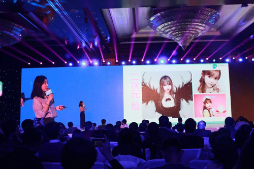2016新氧医美盛典隆重举行 分享数据医美新模式