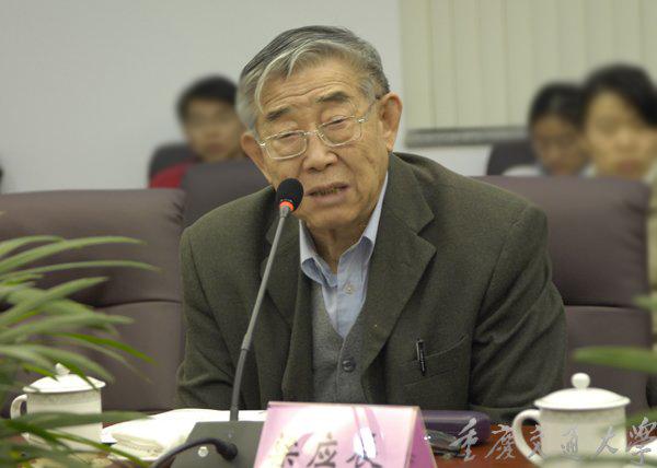 梁应辰院士 资料图