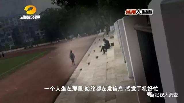女大门生两万元卖“初夜”救母 实为卖淫赢利编谎话