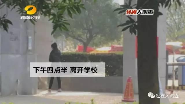 女大门生两万元卖“初夜”救母 实为卖淫赢利编谎话