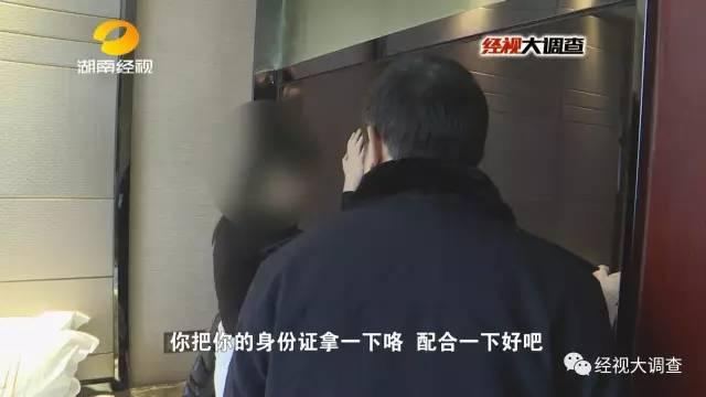 女大门生两万元卖“初夜”救母 实为卖淫赢利编谎话