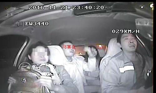 事发现场