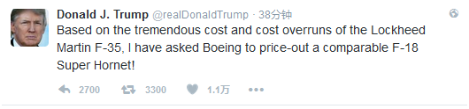 “基于洛马公司的F-35价格过于昂贵以及预算严重超支的原因,我和波音谈了,给我一个可与F-35‘匹敌’的F-18超级大黄蜂的报价。”