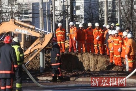 新京报网