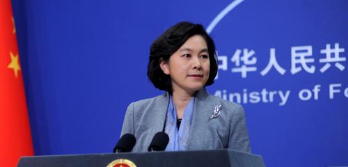 外交部发言人 华春莹:“”我们注意到有关报道,也关注美国新政府在相关问题上将采取的政策。中国一贯主张并积极倡导全面禁止和彻底销毁核武器。拥有最大核武库的国家对核裁军负有特殊和优先责任,应继续率先大幅度实质性削减核武库,为最终实现全面彻底核裁军创造条件。