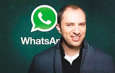 今天来认识一下美国版“微信”WhatsApp的创始人简·库姆。