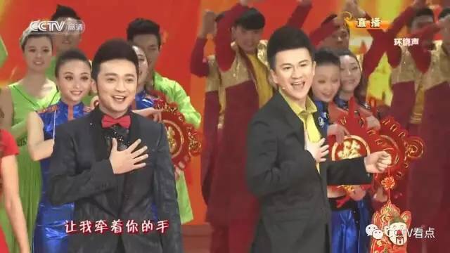 从百人合唱到主持 揭秘尼格买提"一波三折"春晚路