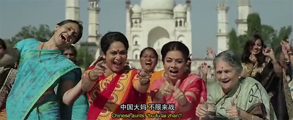 印度大妈欲和中国大妈比拼广场舞 喊话“不服来战”