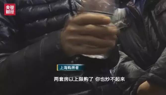 虽然调控政策减少了投机性资金对房地产市场的炒作,但对于明年房地产的变化,大部分购房者都认为很难会出现下跌的局面。随着人口不断输入,刚性需求也会增加。