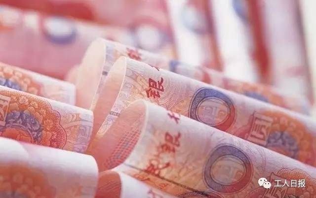 事關重大!公務員注意,你的工資或將發生這些變化!